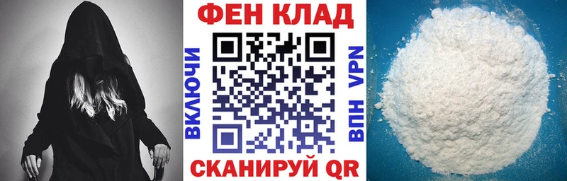 Amphetamine 97% цена Краснознаменск