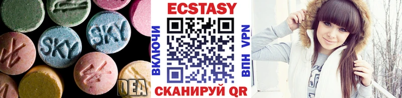 blacksprut ССЫЛКА  продажа наркотиков  Краснознаменск  ЭКСТАЗИ таблы 