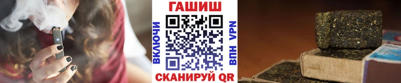 даркнет официальный сайт Краснознаменск ГАШИШ индика сатива хочу hydra как войти