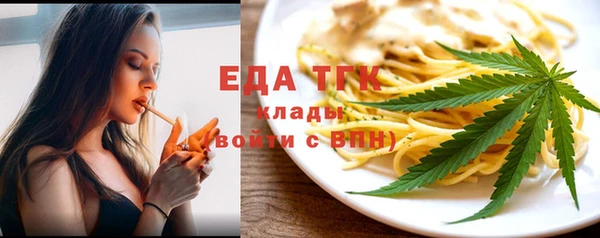 ешки Киреевск