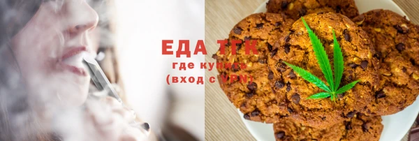 Альфа ПВП Киренск