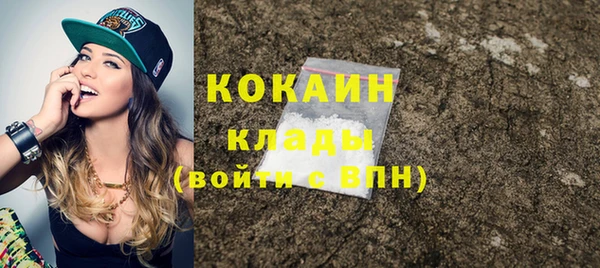 ешки Киреевск