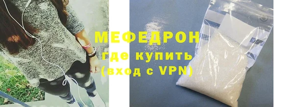 скорость Кинешма