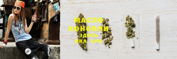 ешки Карталы