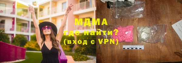 ешки Киреевск