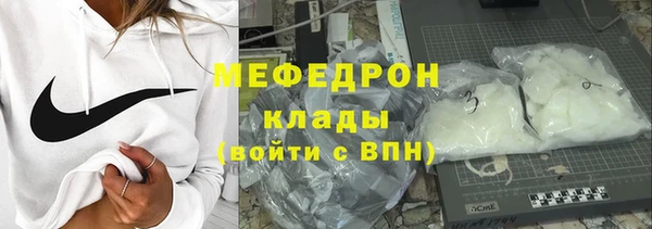 ешки Киреевск