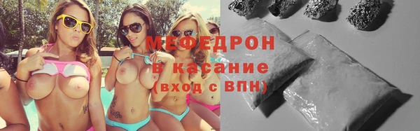 скорость Кинешма