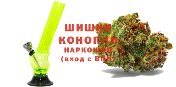 марки nbome Касимов