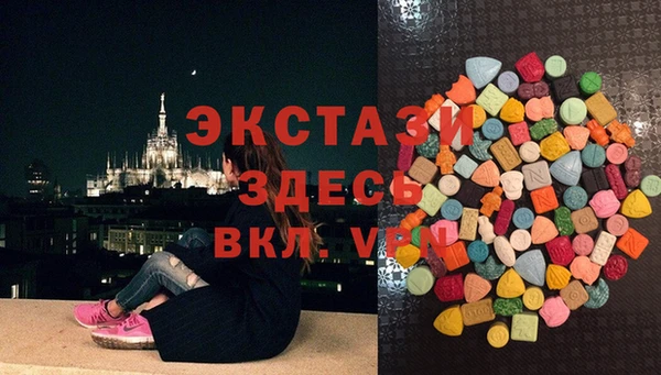 марки nbome Касимов