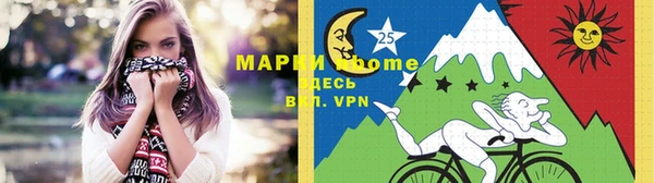 Альфа ПВП Киренск