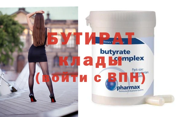 Альфа ПВП Киренск
