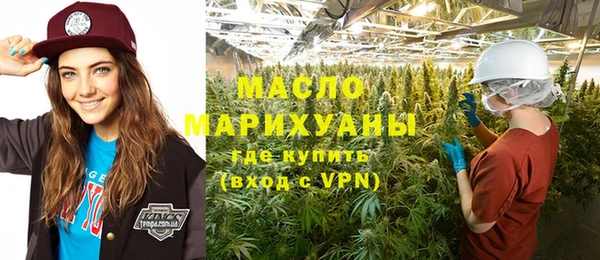 ешки Киреевск
