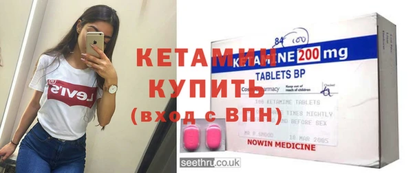 скорость Кинешма