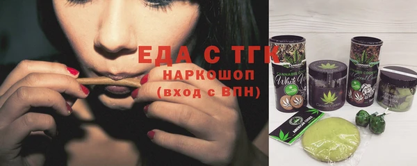 скорость Кинешма