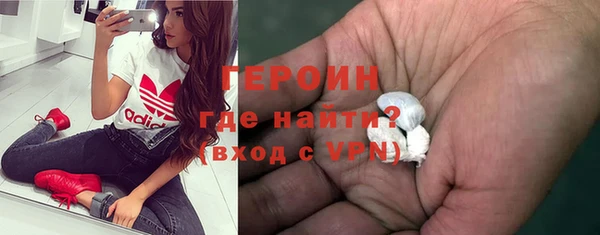 ешки Киреевск