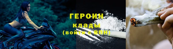 Альфа ПВП Киренск