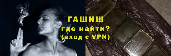 ешки Киреевск