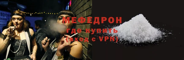 марки nbome Касимов