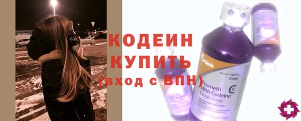 Альфа ПВП Киренск