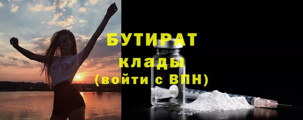 ешки Карталы