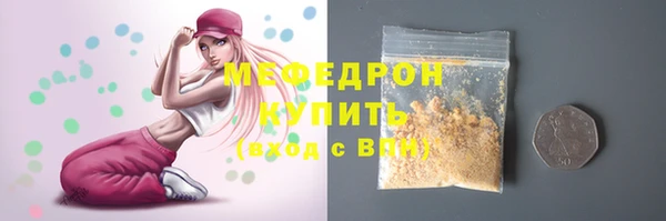 скорость Кинешма