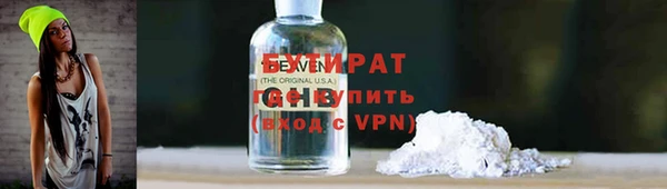 Альфа ПВП Киренск