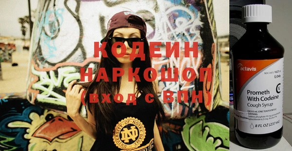 ешки Киреевск