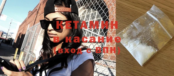 ешки Киреевск