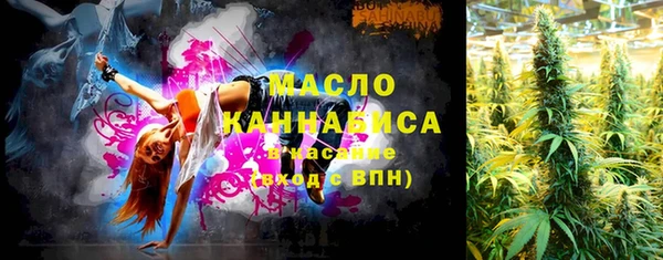 метамфетамин Карпинск