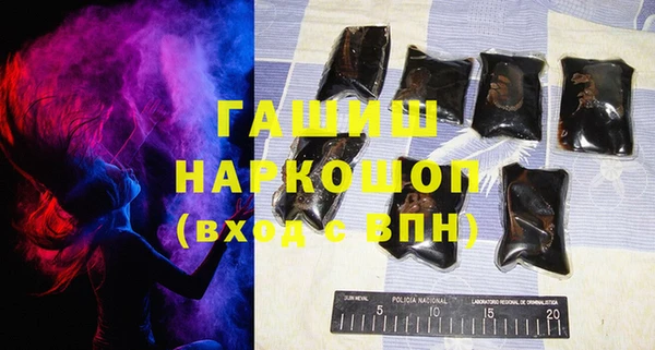 ешки Киреевск
