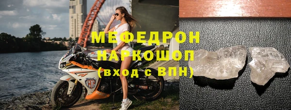 Альфа ПВП Киренск