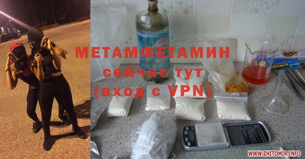 Альфа ПВП Киренск