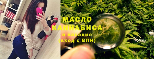 ешки Киреевск