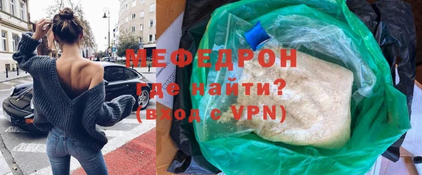 скорость Кинешма