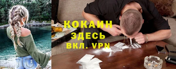 эйфоретик Кодинск