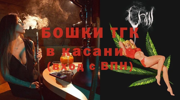 скорость Кинешма