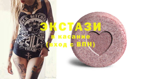 Альфа ПВП Киренск