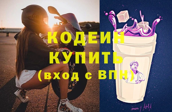 тгк Козельск