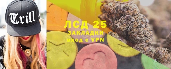 ешки Киреевск