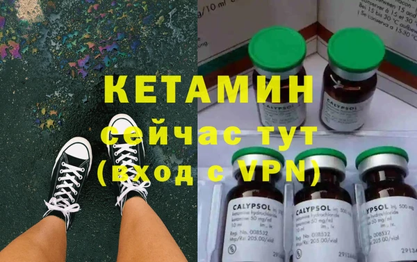 Альфа ПВП Киренск