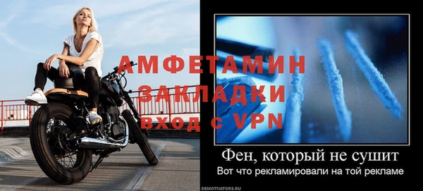Альфа ПВП Киренск