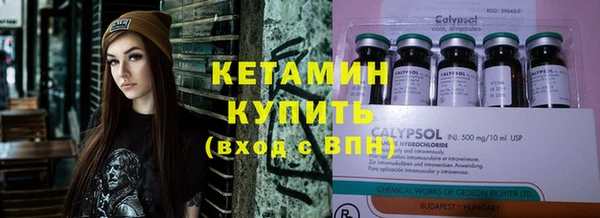 ешки Киреевск