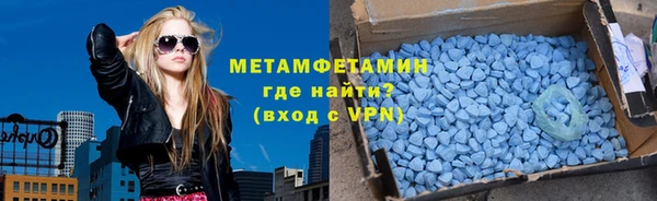 скорость Кинешма