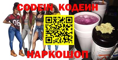 дмт Гусь-Хрустальный