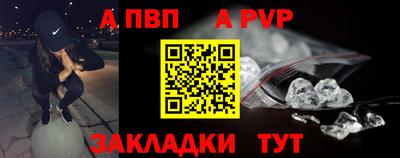 дмт Гусь-Хрустальный
