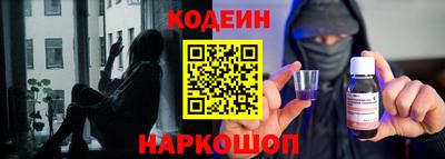 первитин Гусиноозёрск