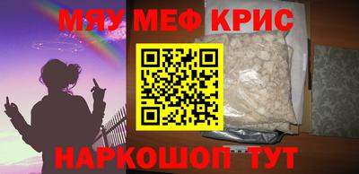 дмт Гусь-Хрустальный
