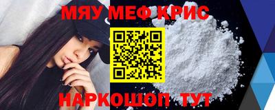 дмт Гусь-Хрустальный