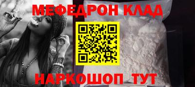 дмт Гусь-Хрустальный