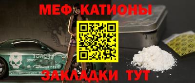 ALPHA-PVP Малоярославец